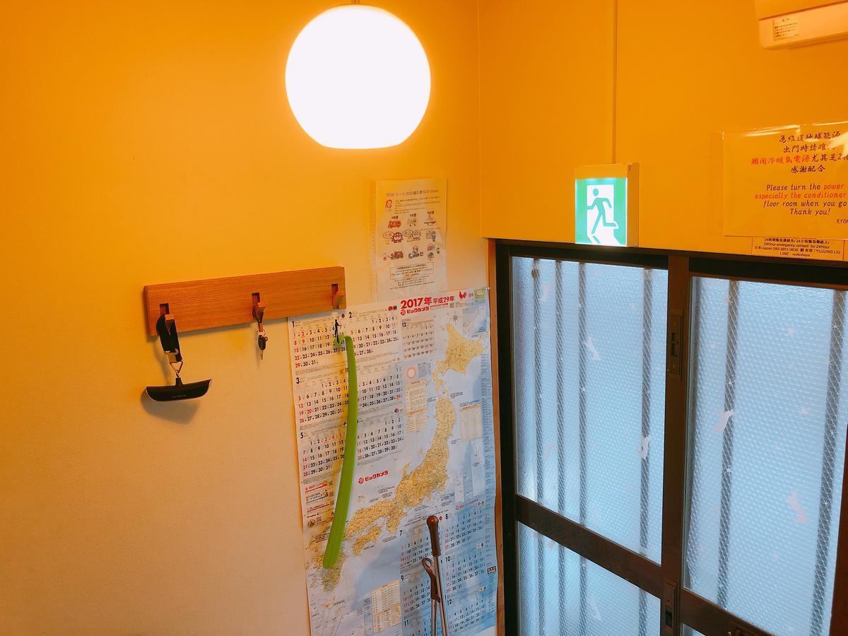 大阪市 天長館ヴィラ エクステリア 写真